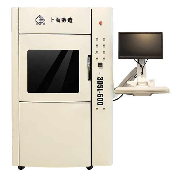 【展會動態(tài)】2019DMP工博會進行時，數(shù)造科技邀您參會